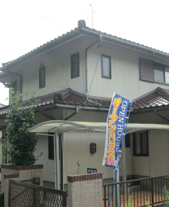 中古住宅