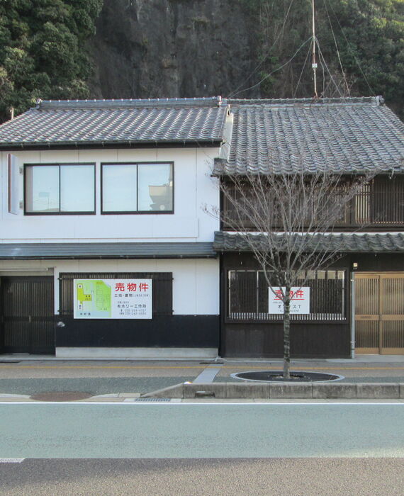 中古住宅